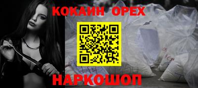 альфа пвп Первоуральск