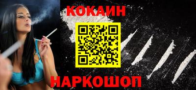 альфа пвп Первоуральск