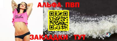 бутик Пугачёв