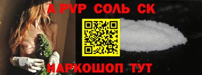 бутик Пугачёв