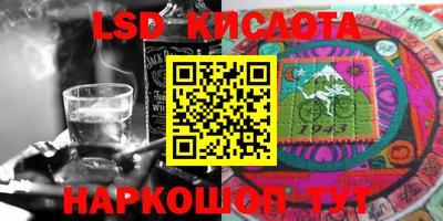 кристаллы Пыть-Ях