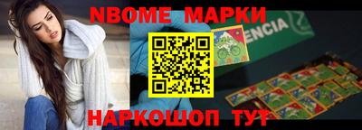 МДПВ Пенза