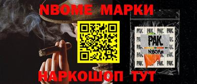 бутик Пугачёв