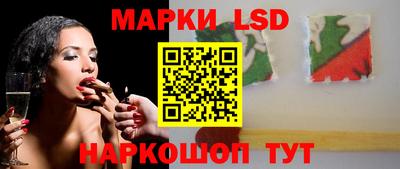 бутик Пугачёв