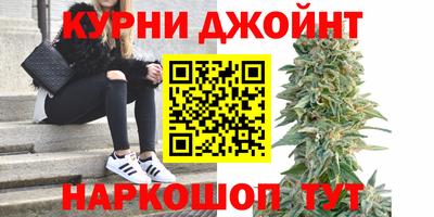 альфа пвп Первоуральск