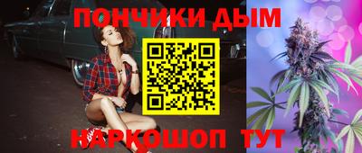 кристаллы Пыть-Ях