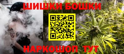 кристаллы Пыть-Ях