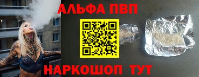 МДПВ Пенза