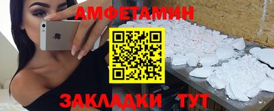 МДПВ Пенза