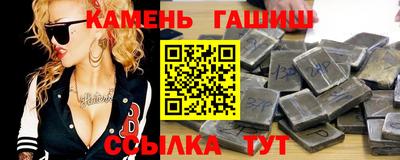 кристаллы Пыть-Ях