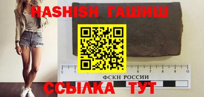 МДПВ Пенза