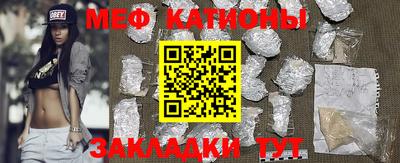 герыч Пушкино